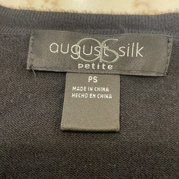 PARTY CARDIGAN - Picture 6 of 7